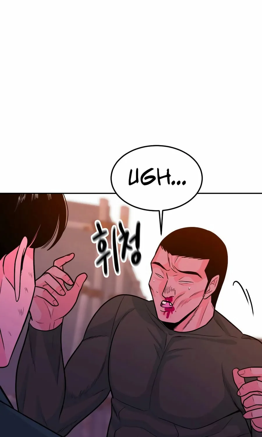 Read Student Jo Eun chapter 21 image 62 on Lezhin