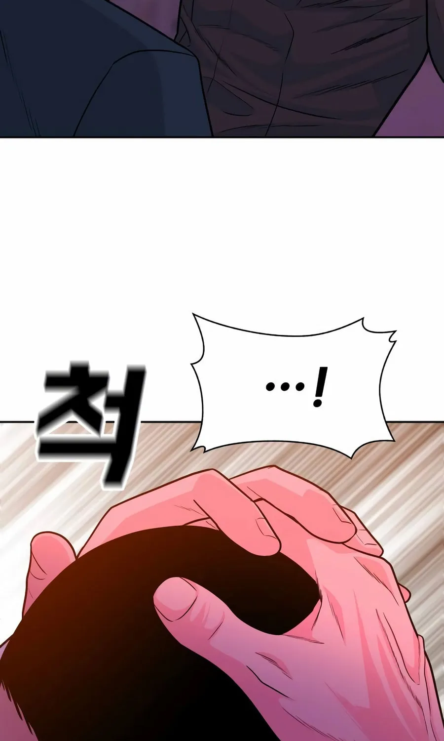Read Student Jo Eun chapter 21 image 63 on Lezhin