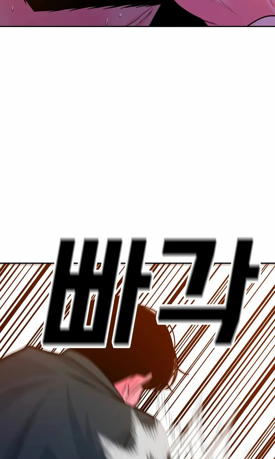 Read Student Jo Eun chapter 21 image 64 on Lezhin
