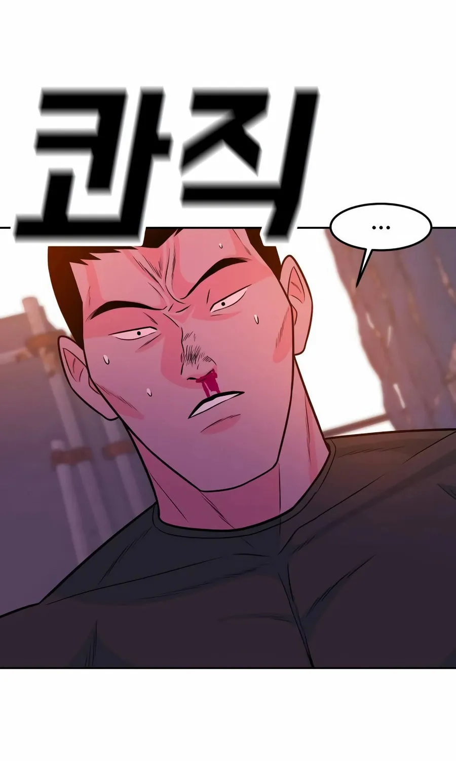 Read Student Jo Eun chapter 21 image 7 on Lezhin