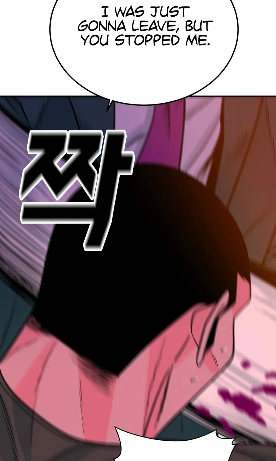 Read Student Jo Eun chapter 21 image 75 on Lezhin