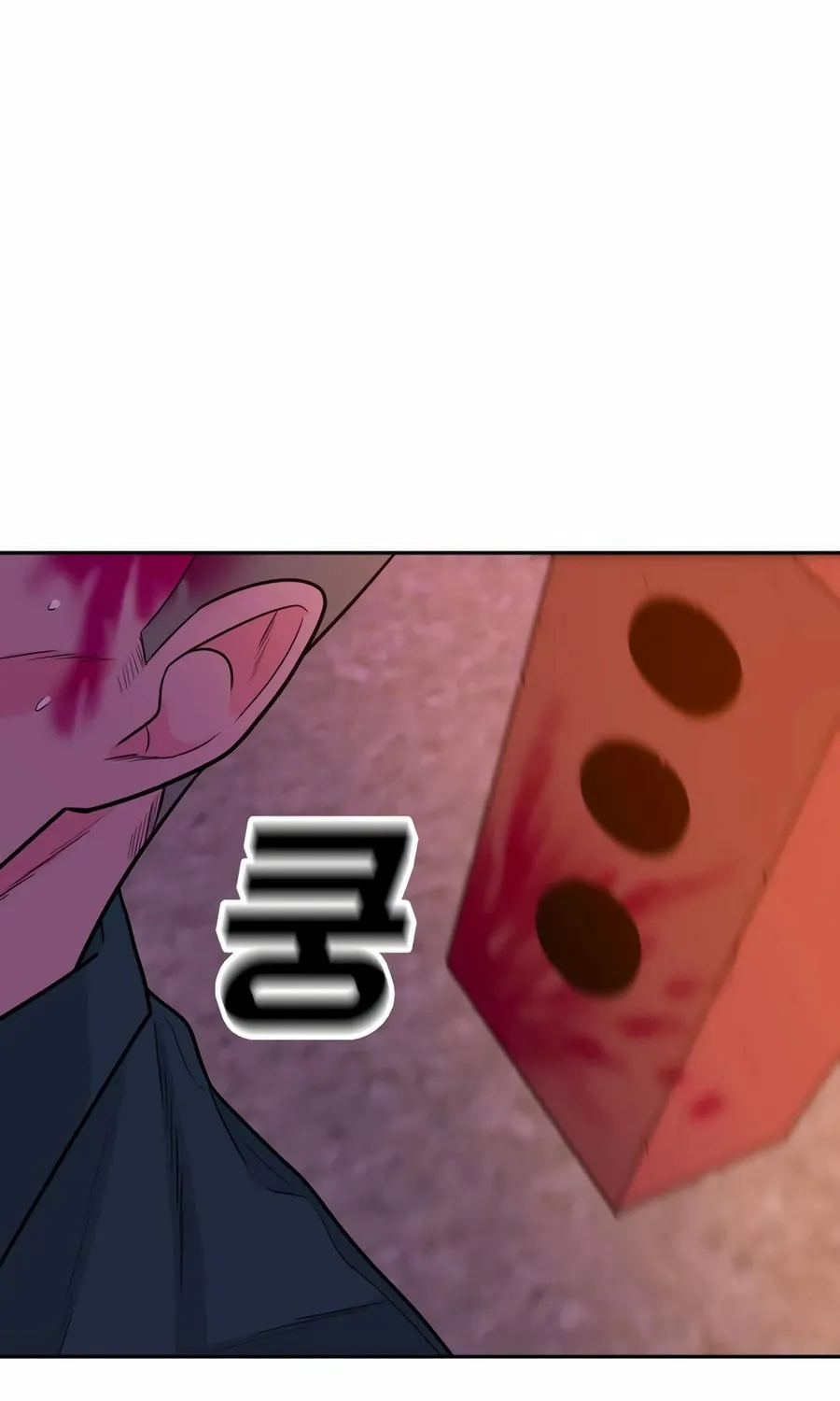 Read Student Jo Eun chapter 21 image 8 on Lezhin