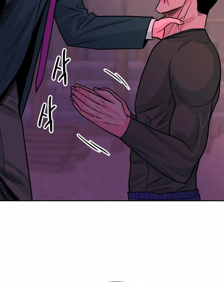 Read Student Jo Eun chapter 21 image 85 on Lezhin