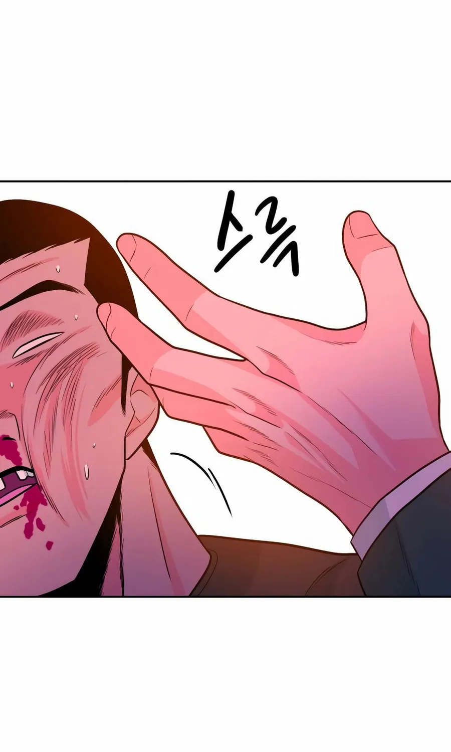 Read Student Jo Eun chapter 21 image 87 on Lezhin