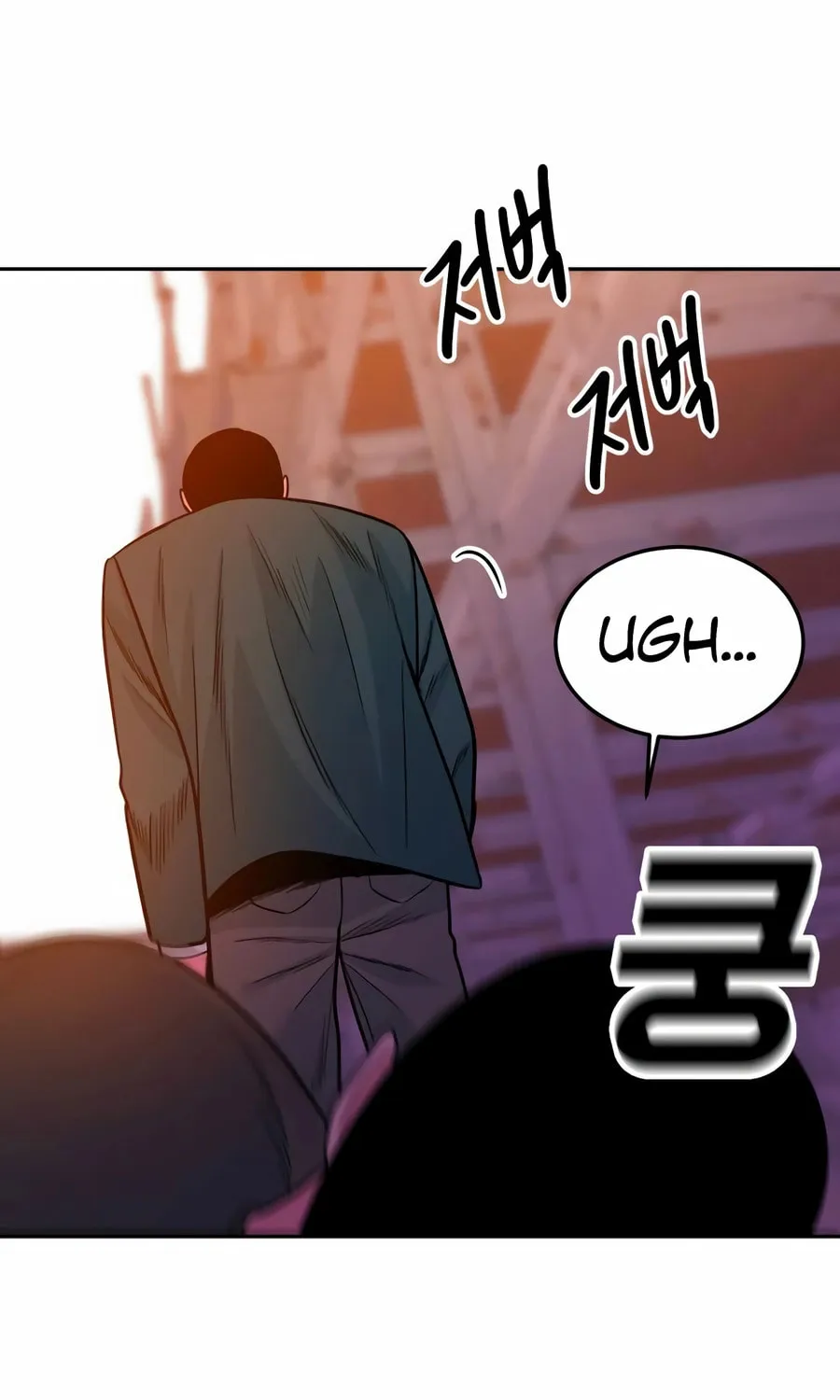 Read Student Jo Eun chapter 21 image 88 on Lezhin
