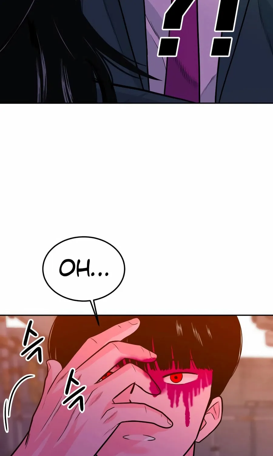 Read Student Jo Eun chapter 21 image 98 on Lezhin