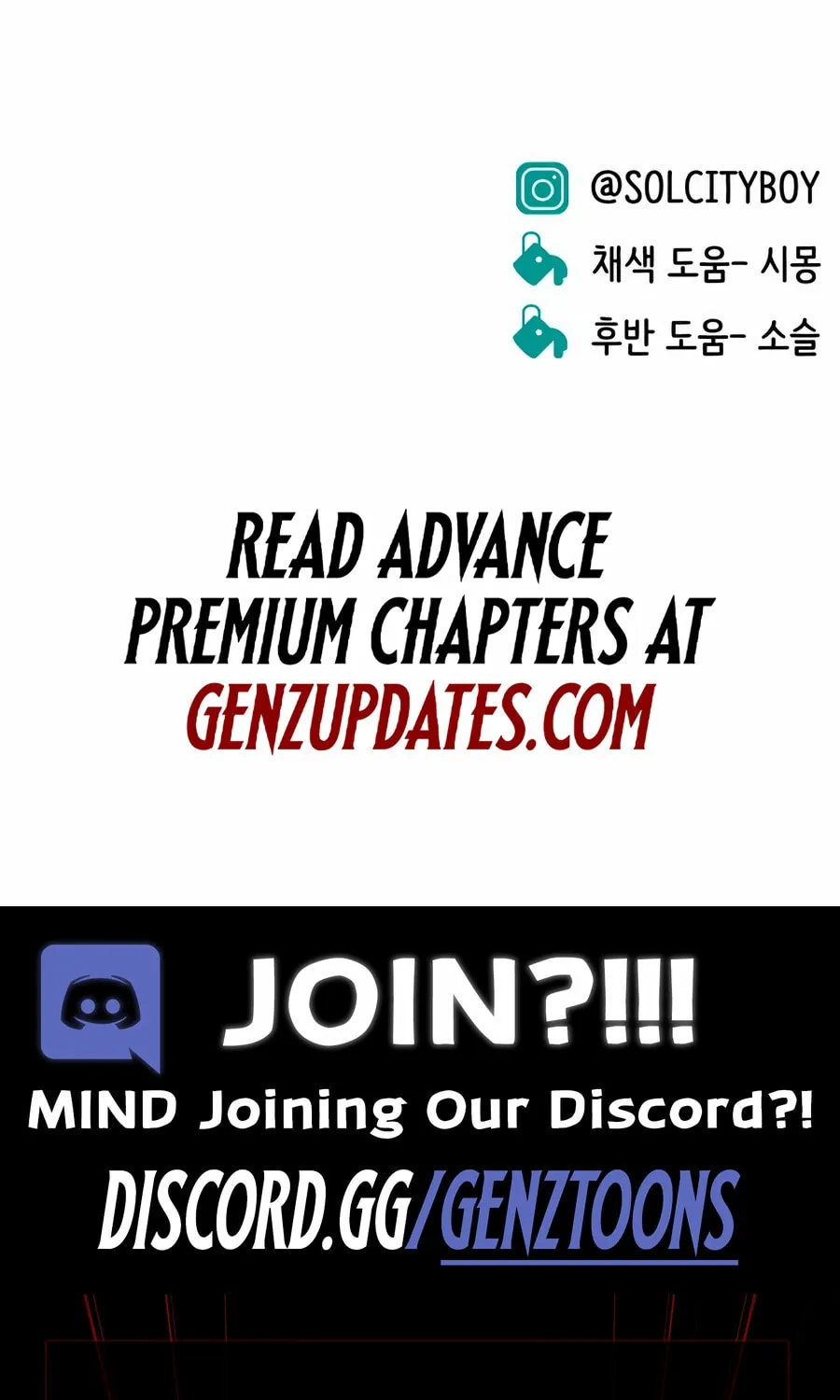 Read Student Jo Eun chapter 22 image 142 on Lezhin
