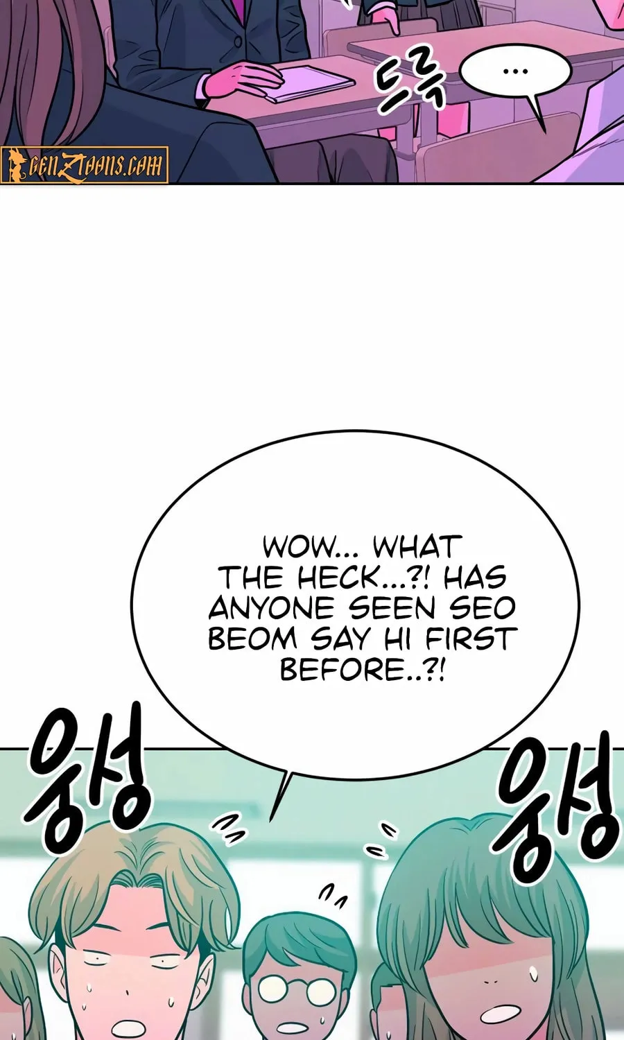 Read Student Jo Eun chapter 22 image 52 on Lezhin