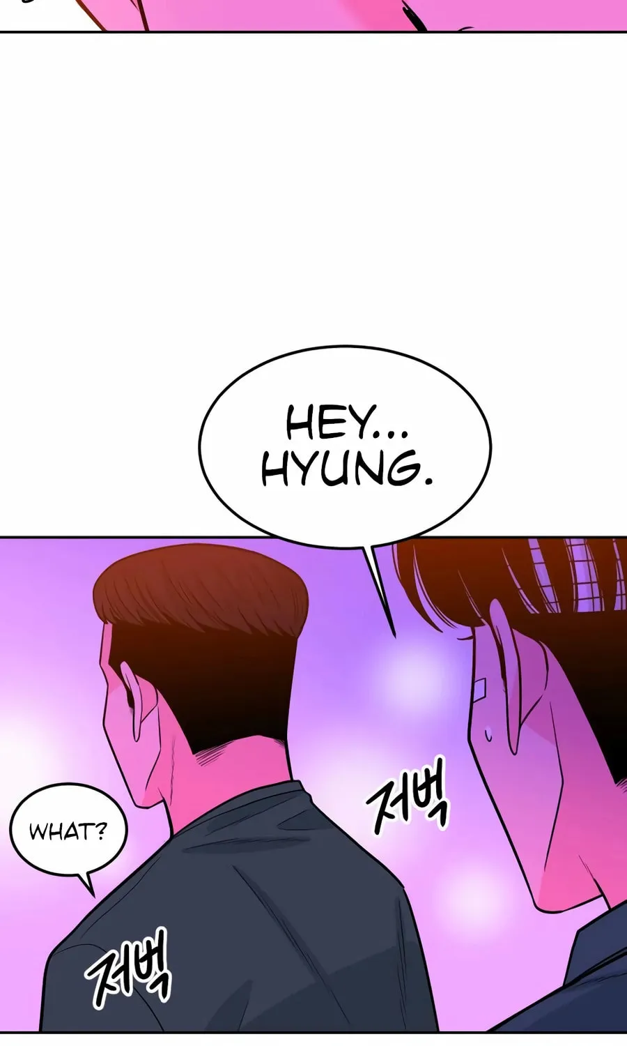 Read Student Jo Eun chapter 22 image 7 on Lezhin