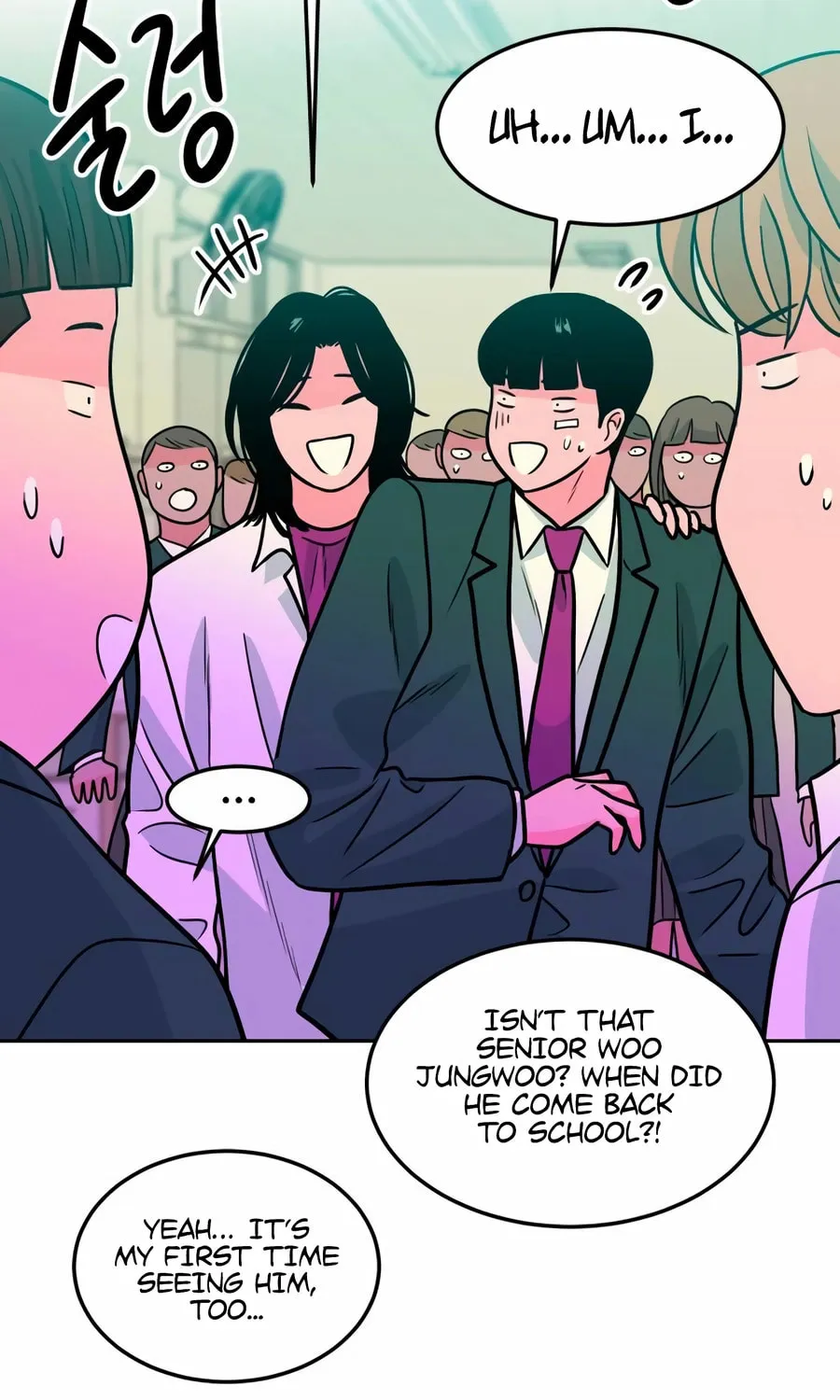 Read Student Jo Eun chapter 22 image 96 on Lezhin