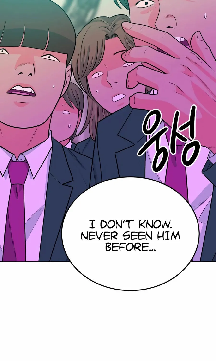 Read Student Jo Eun chapter 22 image 98 on Lezhin