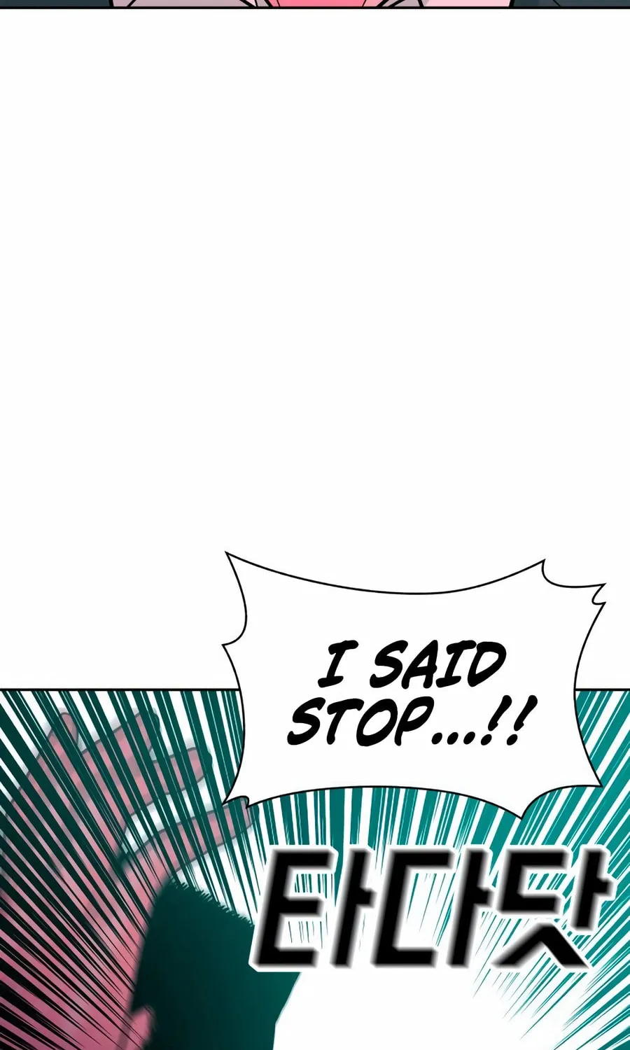 Read Student Jo Eun chapter 23 image 103 on Lezhin