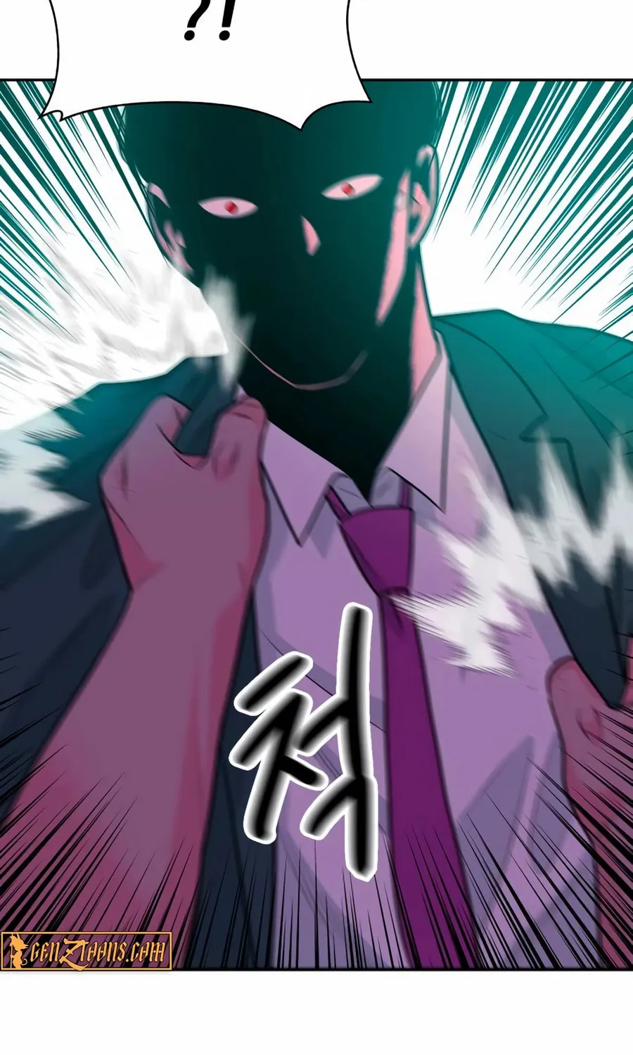 Read Student Jo Eun chapter 23 image 107 on Lezhin