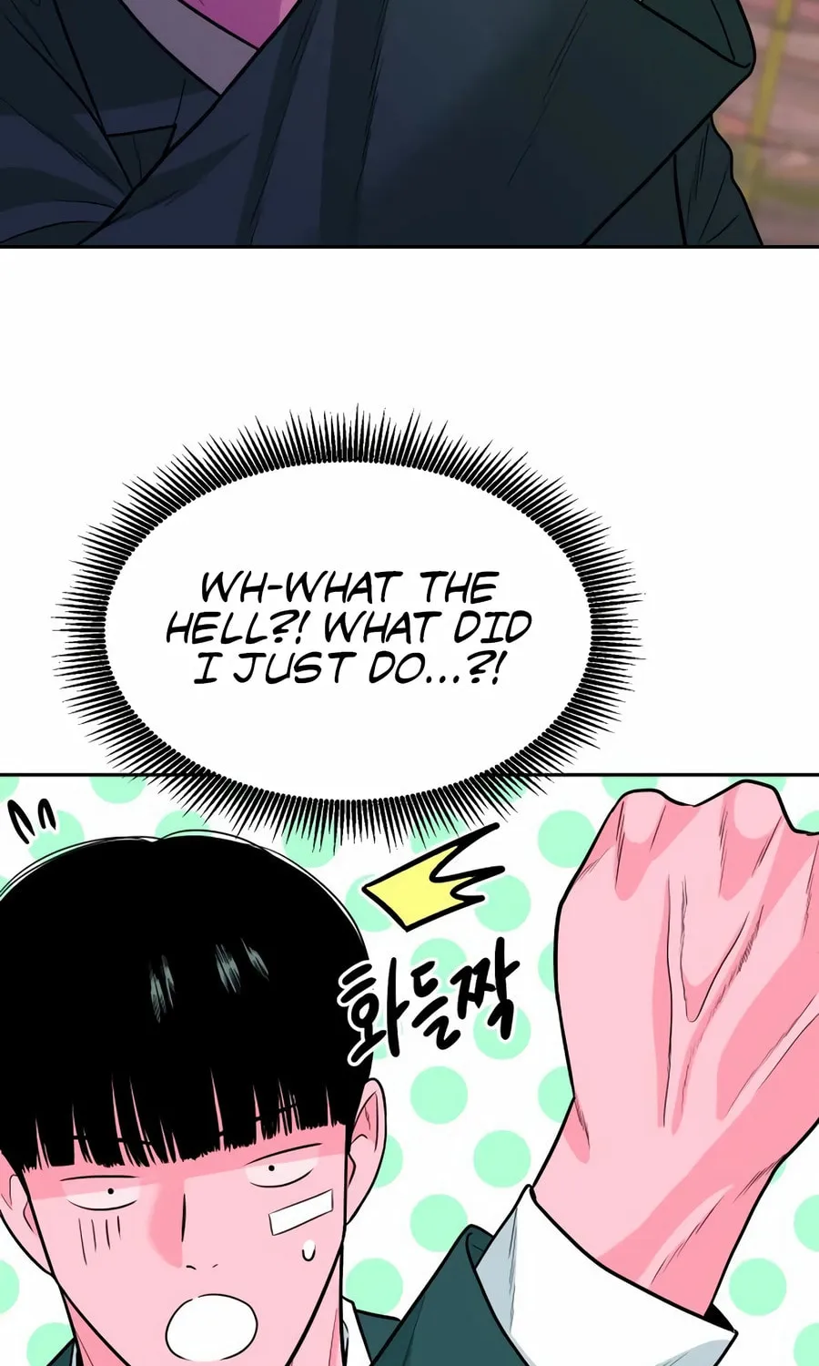 Read Student Jo Eun chapter 23 image 119 on Lezhin