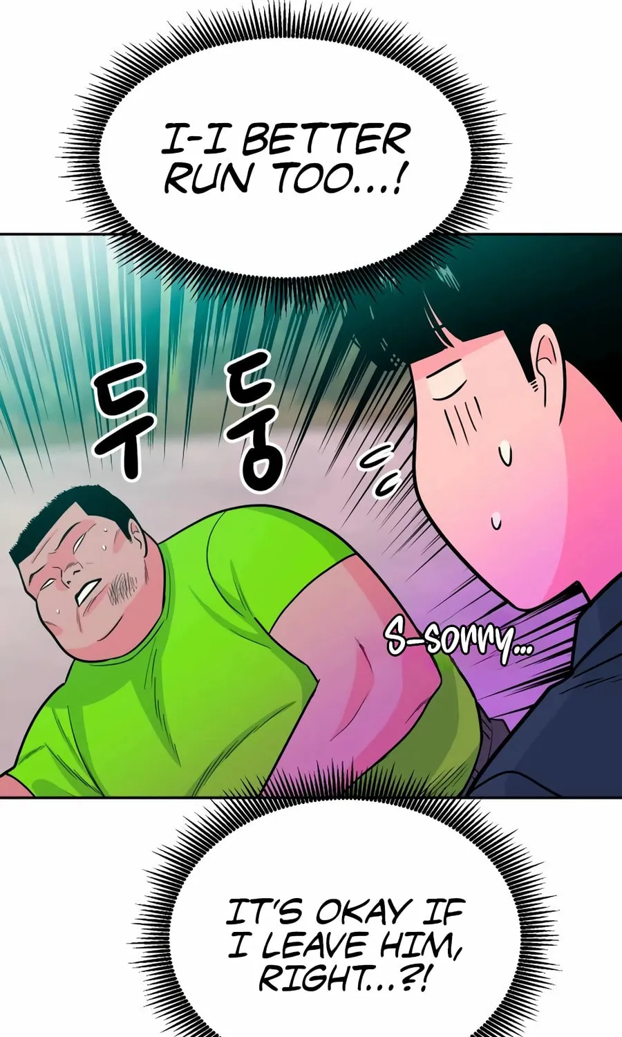 Read Student Jo Eun chapter 23 image 127 on Lezhin