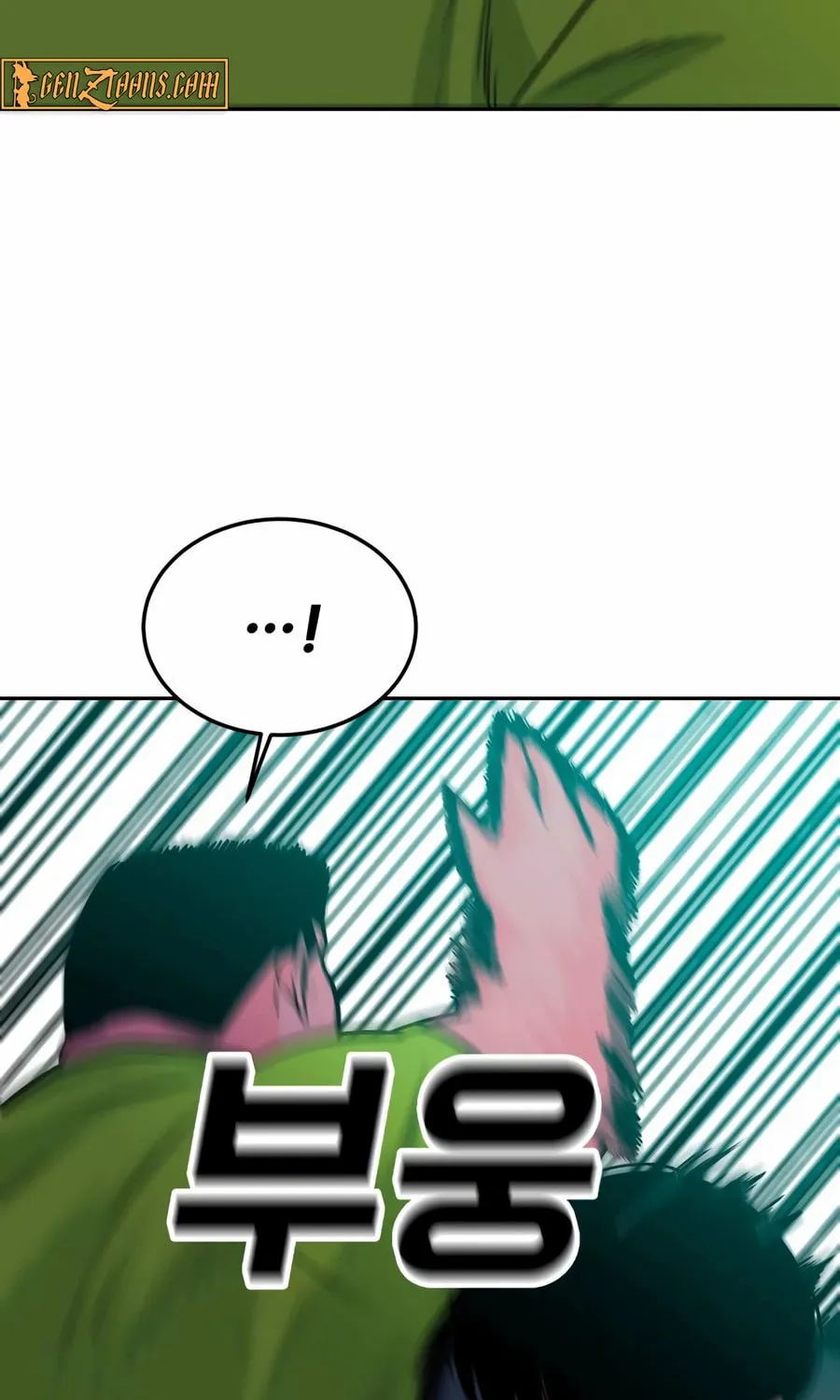 Read Student Jo Eun chapter 23 image 68 on Lezhin