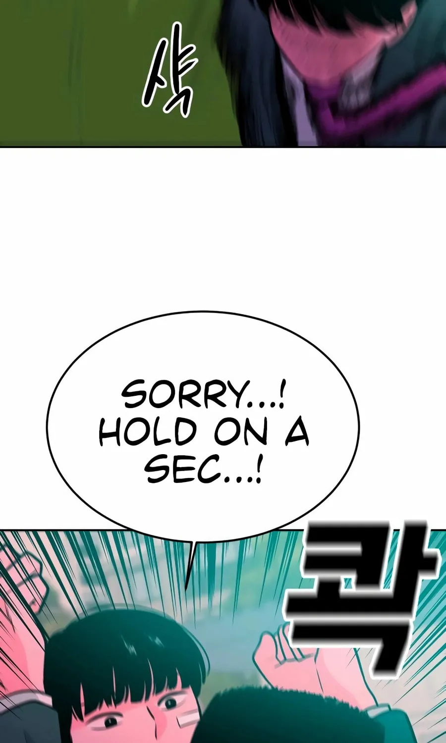 Read Student Jo Eun chapter 23 image 69 on Lezhin