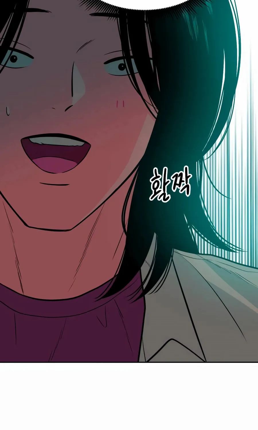 Read Student Jo Eun chapter 23 image 82 on Lezhin