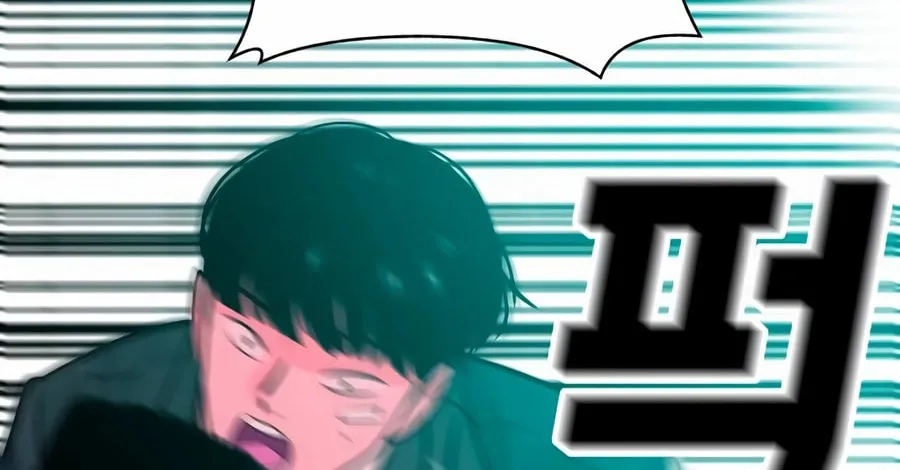 Read Student Jo Eun chapter 23 image 86 on Lezhin