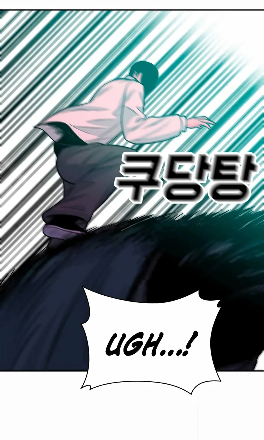 Read Student Jo Eun chapter 23 image 88 on Lezhin