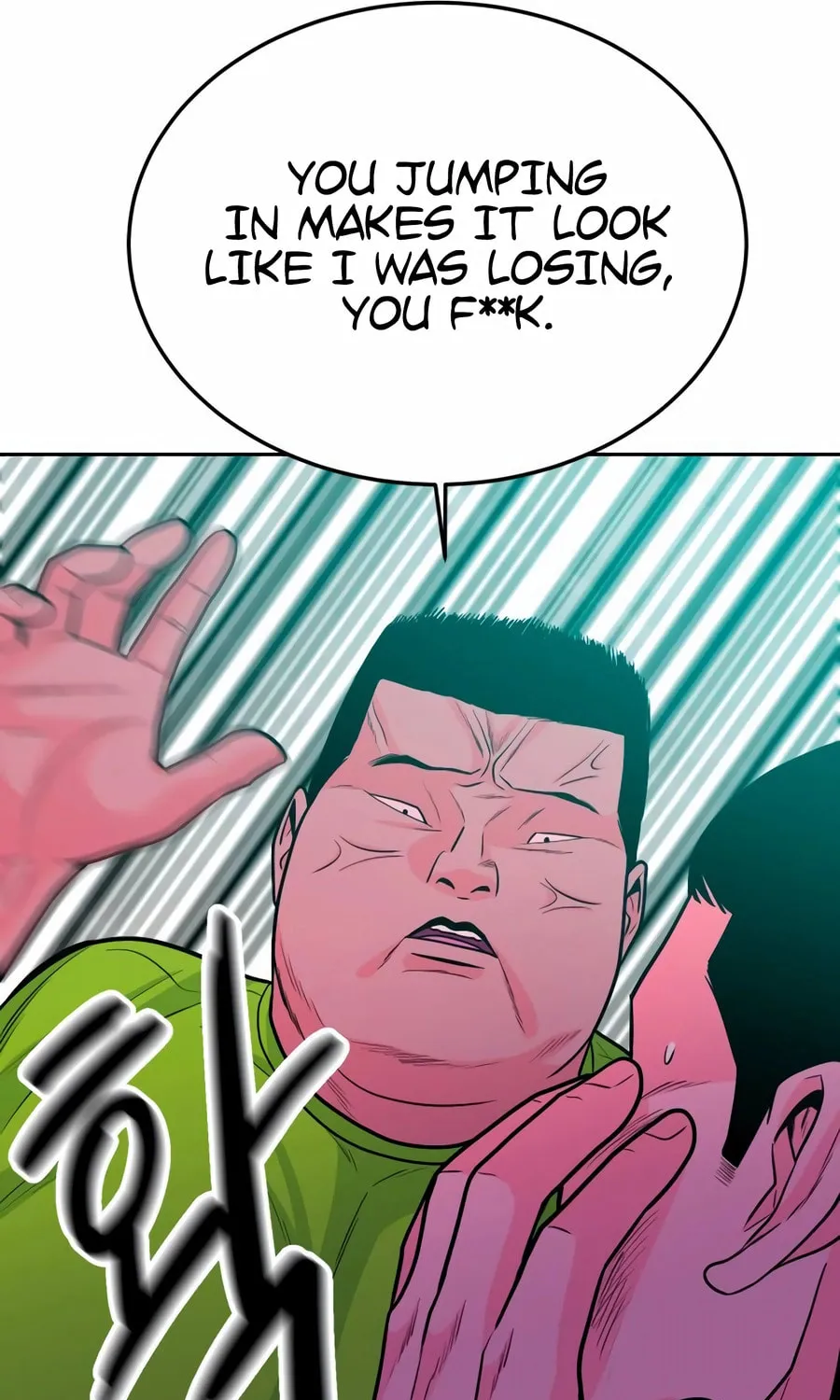 Read Student Jo Eun chapter 23 image 96 on Lezhin