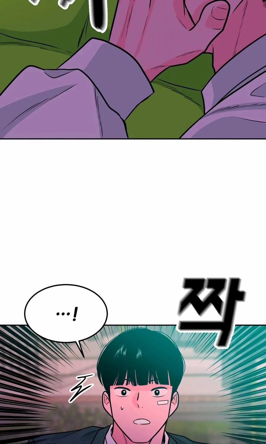 Read Student Jo Eun chapter 23 image 97 on Lezhin
