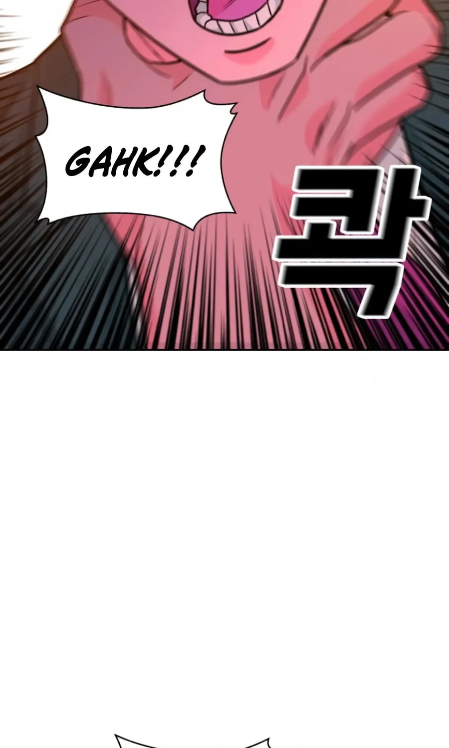Read Student Jo Eun chapter 24 image 114 on Lezhin