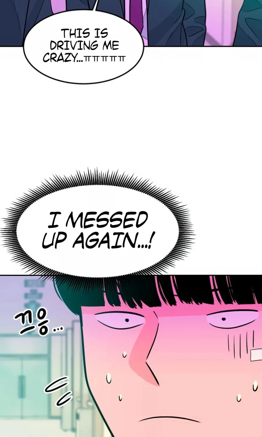 Read Student Jo Eun chapter 24 image 35 on Lezhin