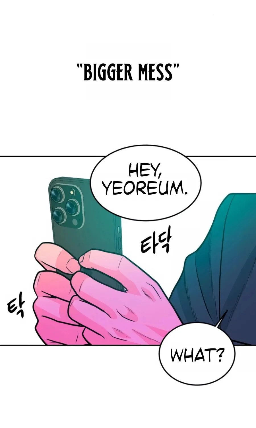 Read Student Jo Eun chapter 24 image 52 on Lezhin