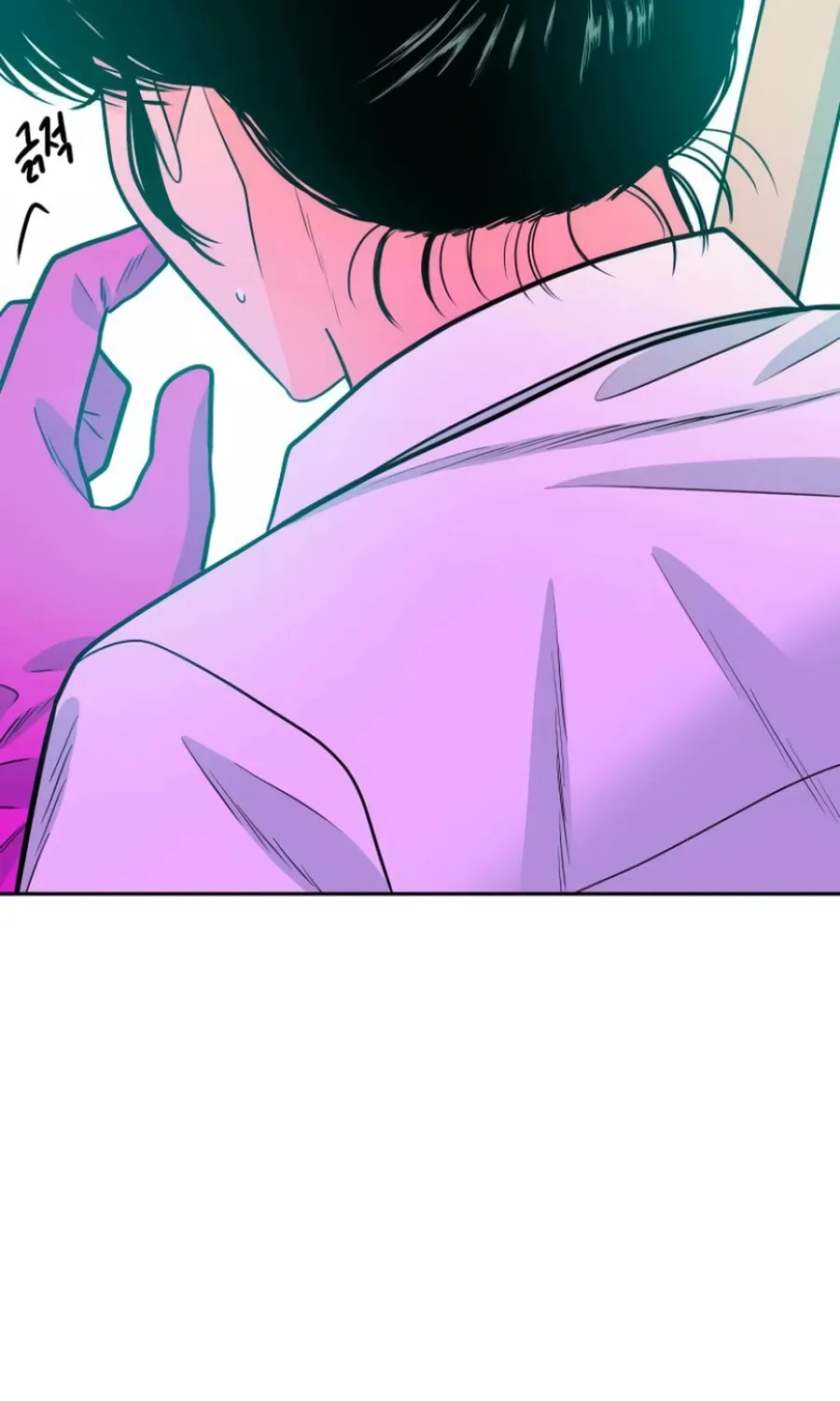 Read Student Jo Eun chapter 24 image 80 on Lezhin