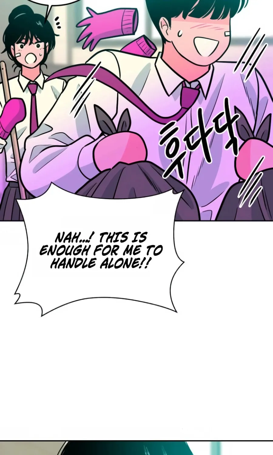 Read Student Jo Eun chapter 24 image 83 on Lezhin