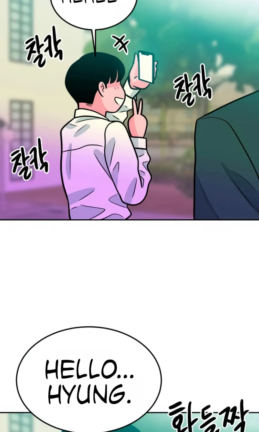 Read Student Jo Eun chapter 24 image 92 on Lezhin