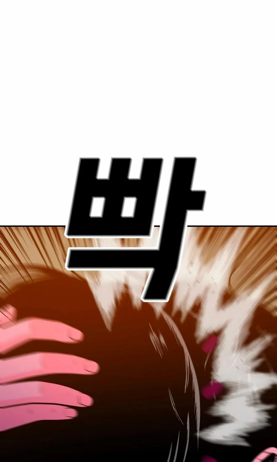 Read Student Jo Eun chapter 25 image 107 on Lezhin