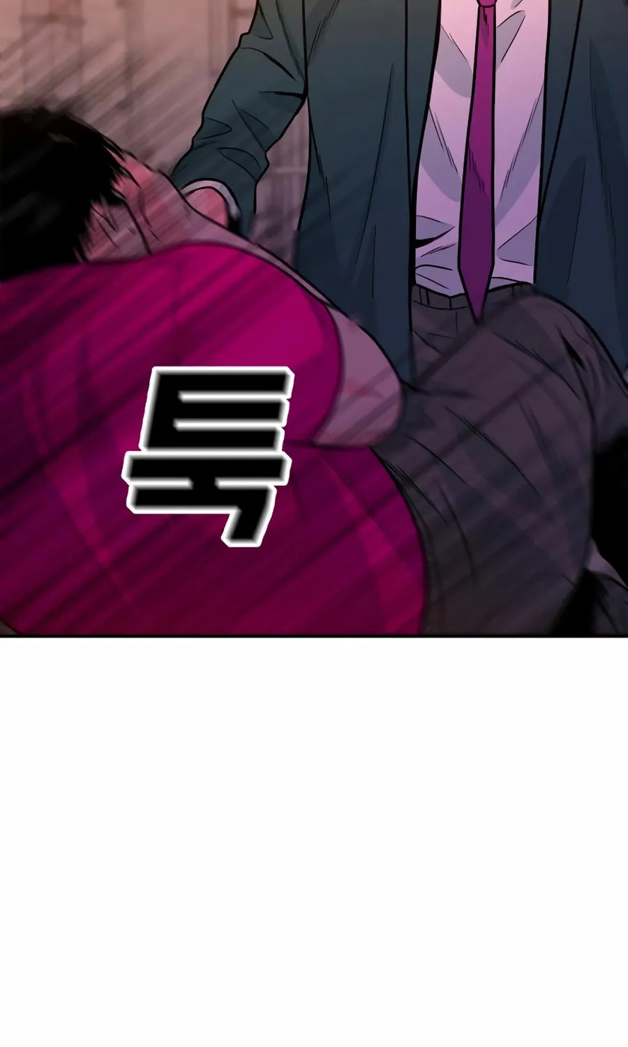 Read Student Jo Eun chapter 25 image 111 on Lezhin