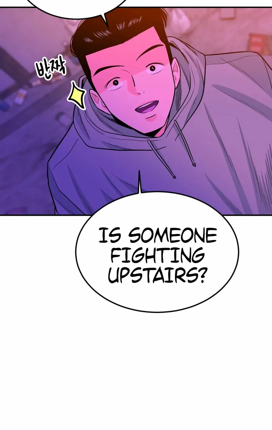 Read Student Jo Eun chapter 25 image 131 on Lezhin