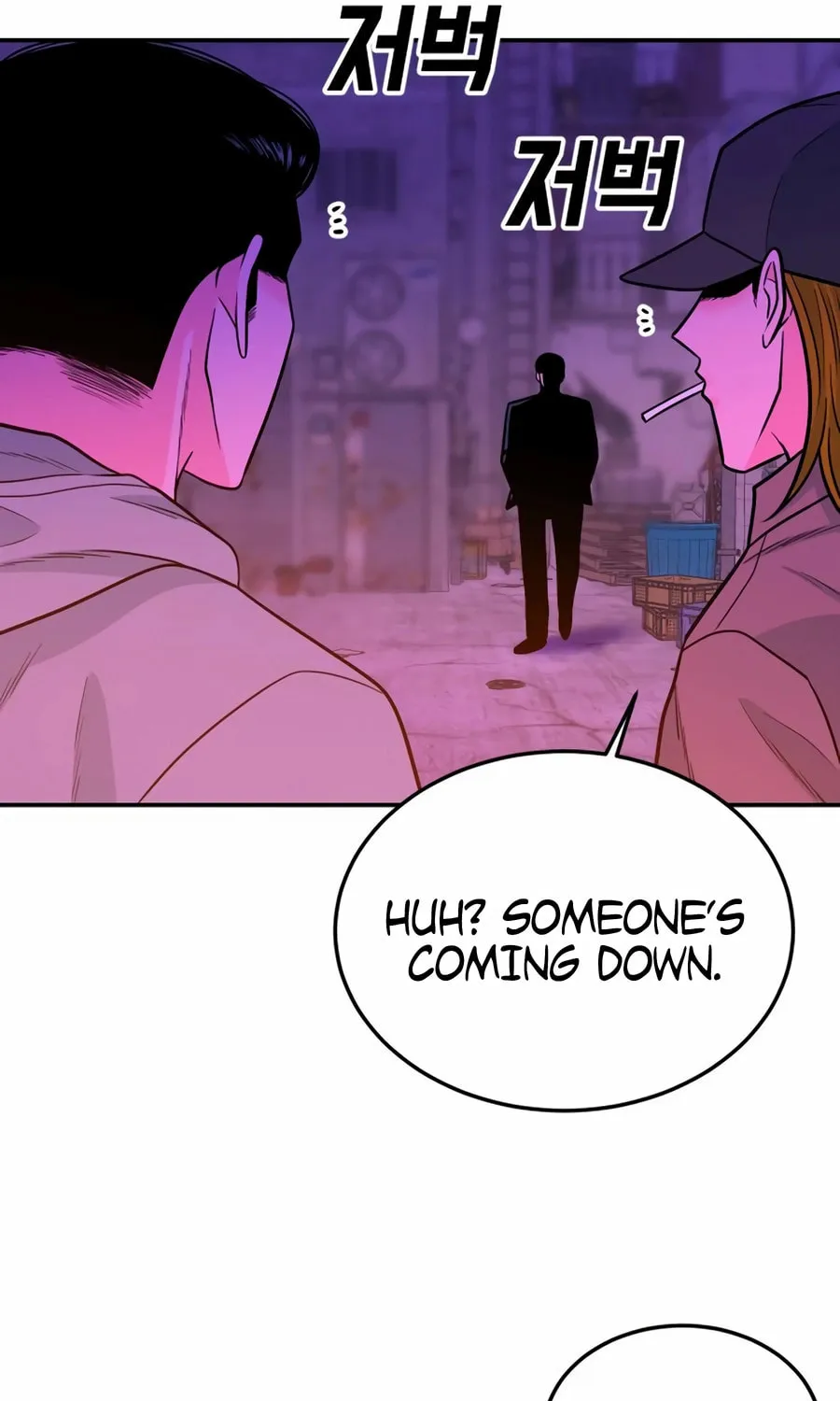 Read Student Jo Eun chapter 25 image 132 on Lezhin