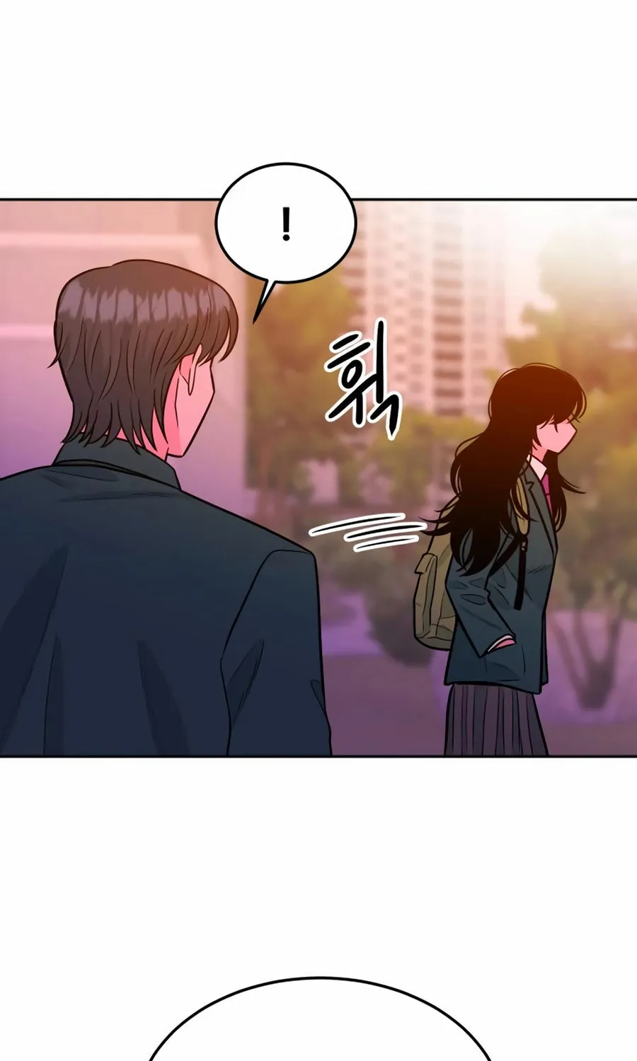 Read Student Jo Eun chapter 25 image 16 on Lezhin