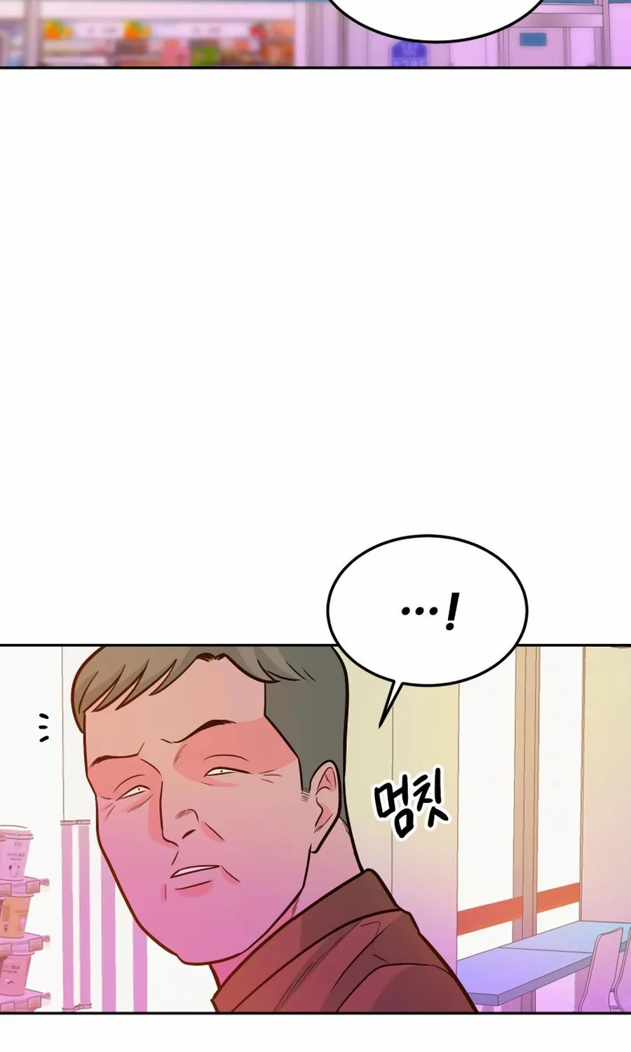 Read Student Jo Eun chapter 25 image 2 on Lezhin