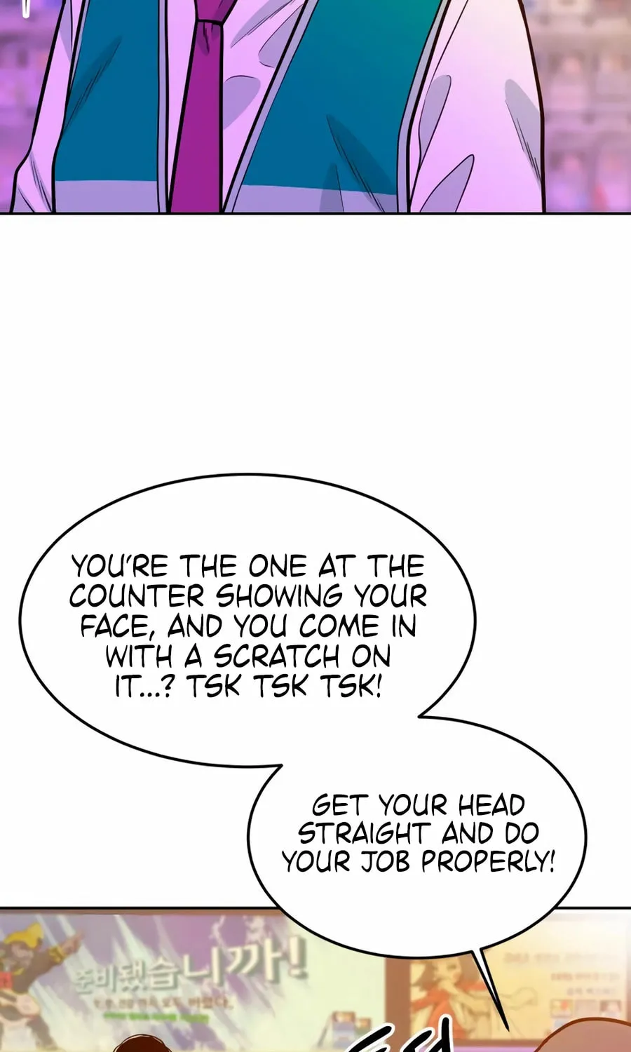 Read Student Jo Eun chapter 25 image 4 on Lezhin
