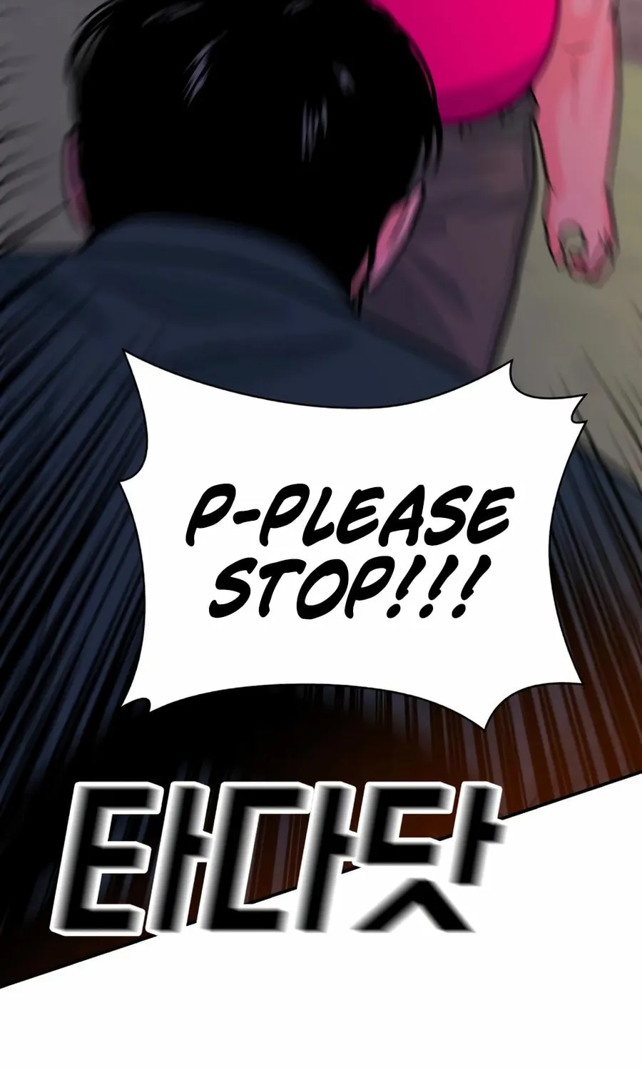 Read Student Jo Eun chapter 25 image 53 on Lezhin