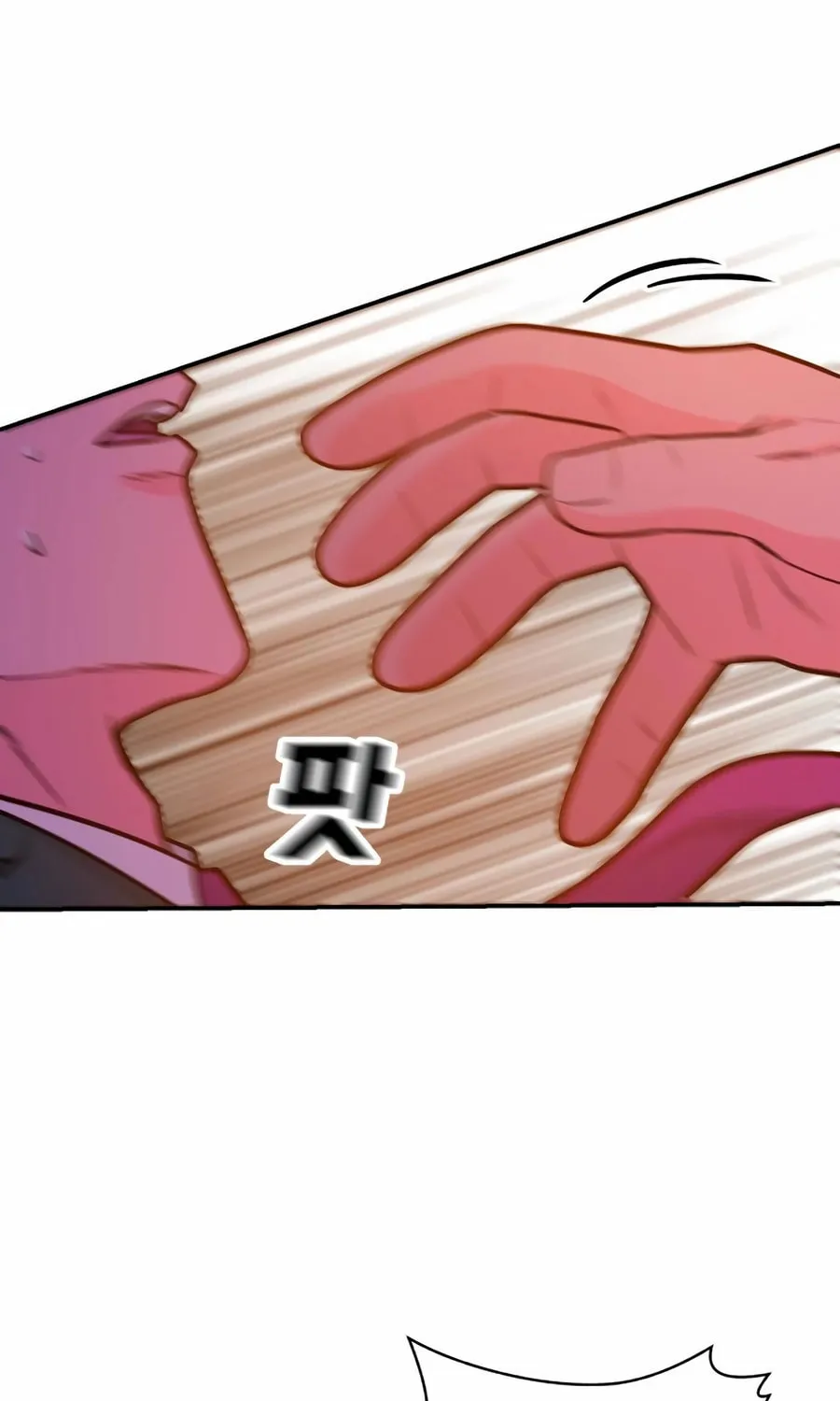 Read Student Jo Eun chapter 25 image 54 on Lezhin
