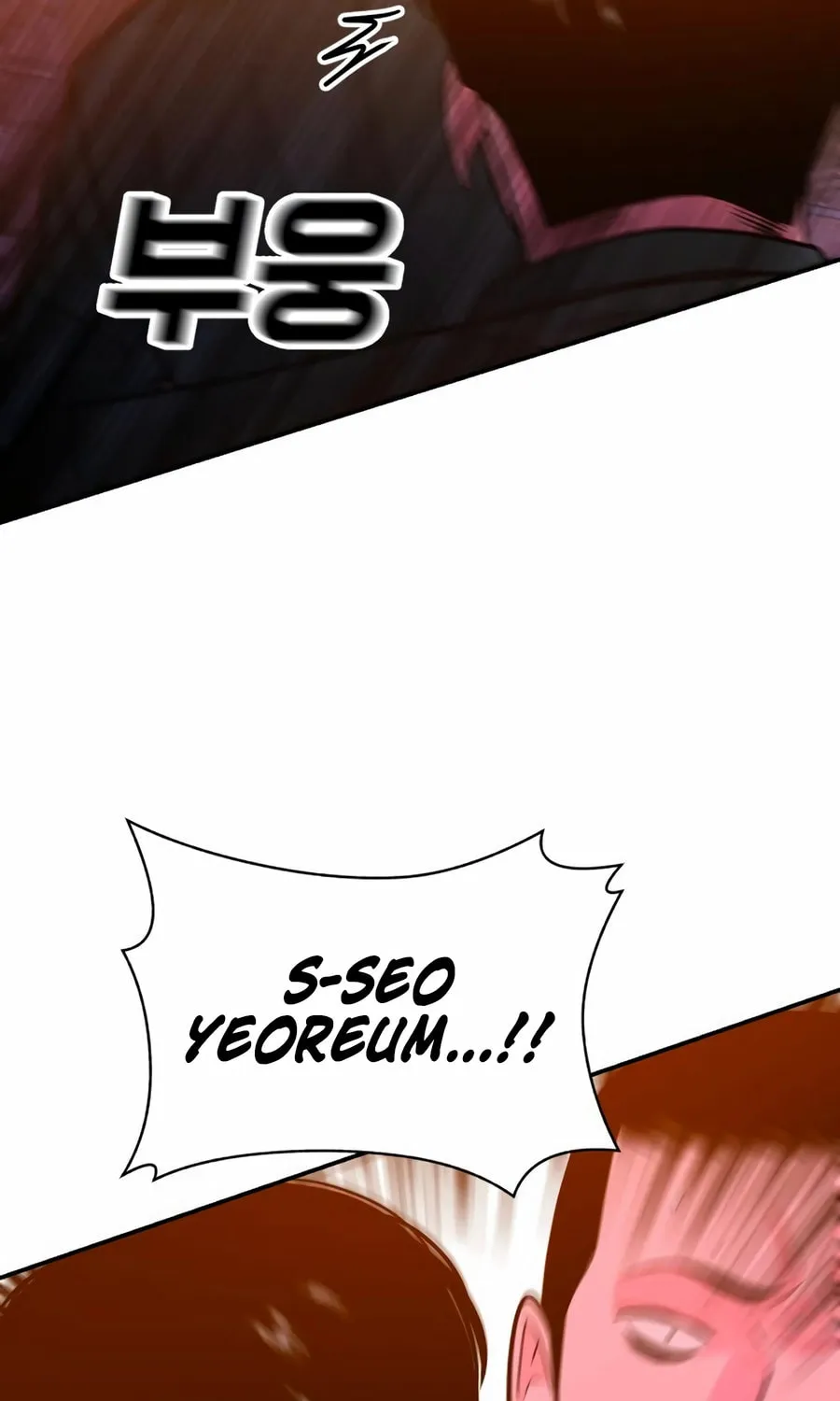 Read Student Jo Eun chapter 25 image 56 on Lezhin