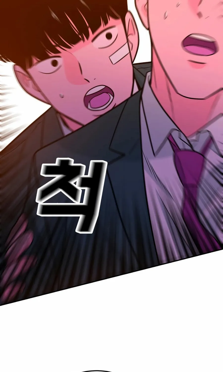 Read Student Jo Eun chapter 25 image 57 on Lezhin