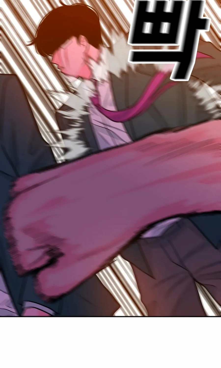 Read Student Jo Eun chapter 25 image 61 on Lezhin