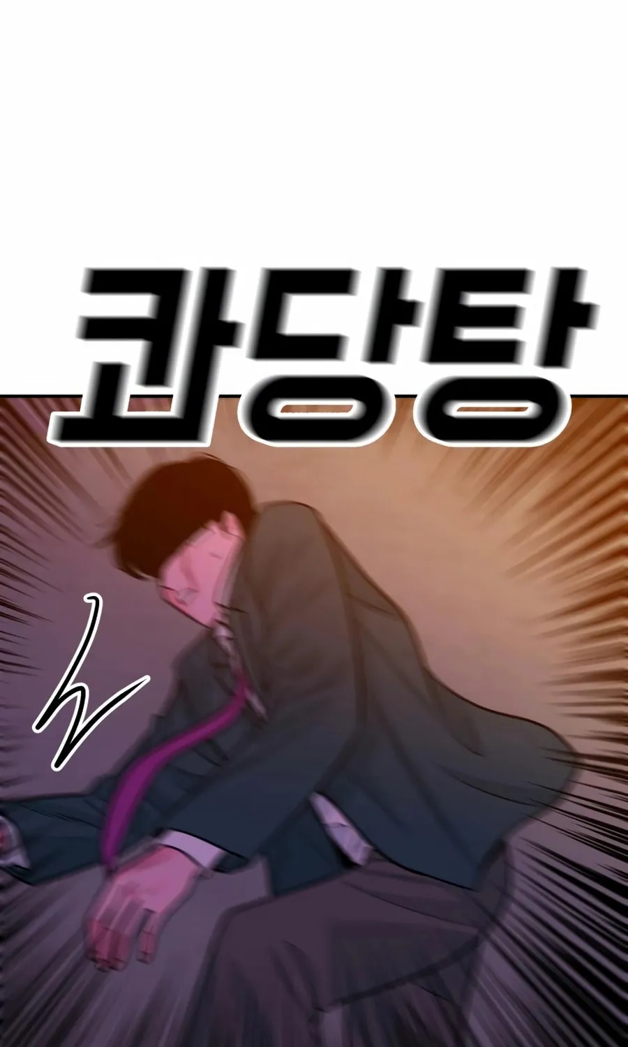 Read Student Jo Eun chapter 25 image 62 on Lezhin