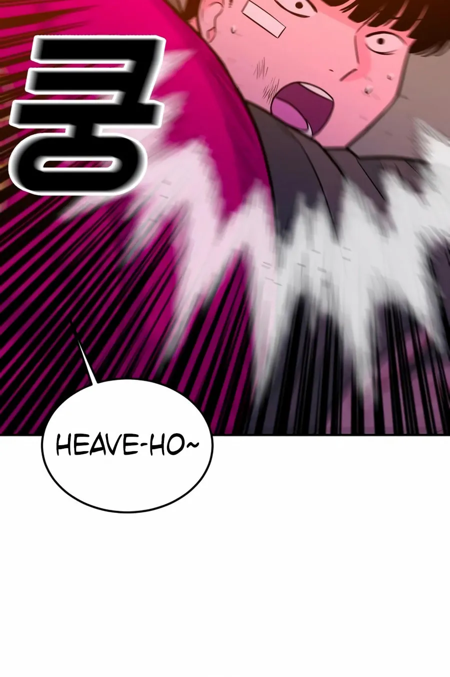Read Student Jo Eun chapter 25 image 64 on Lezhin
