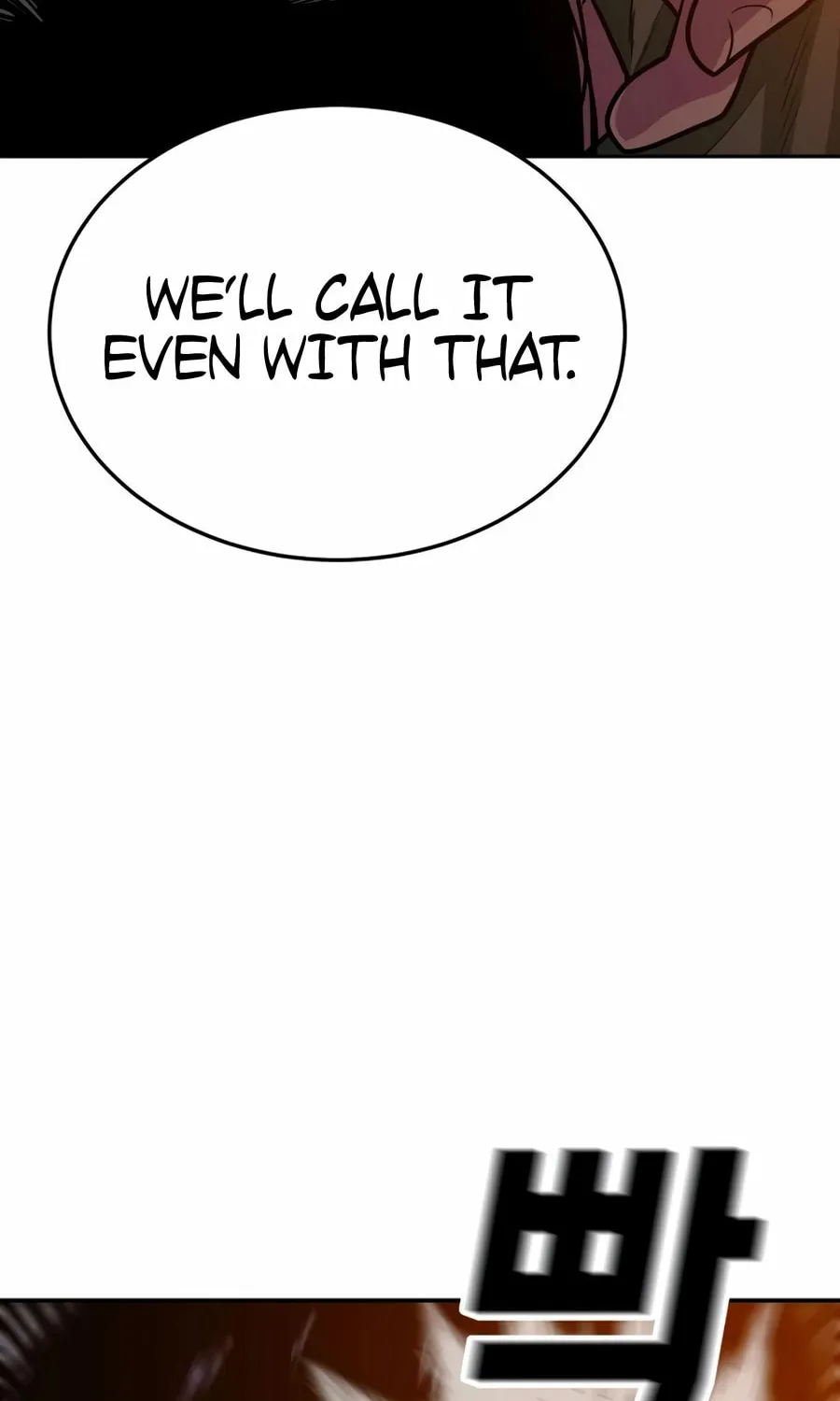 Read Student Jo Eun chapter 25 image 68 on Lezhin