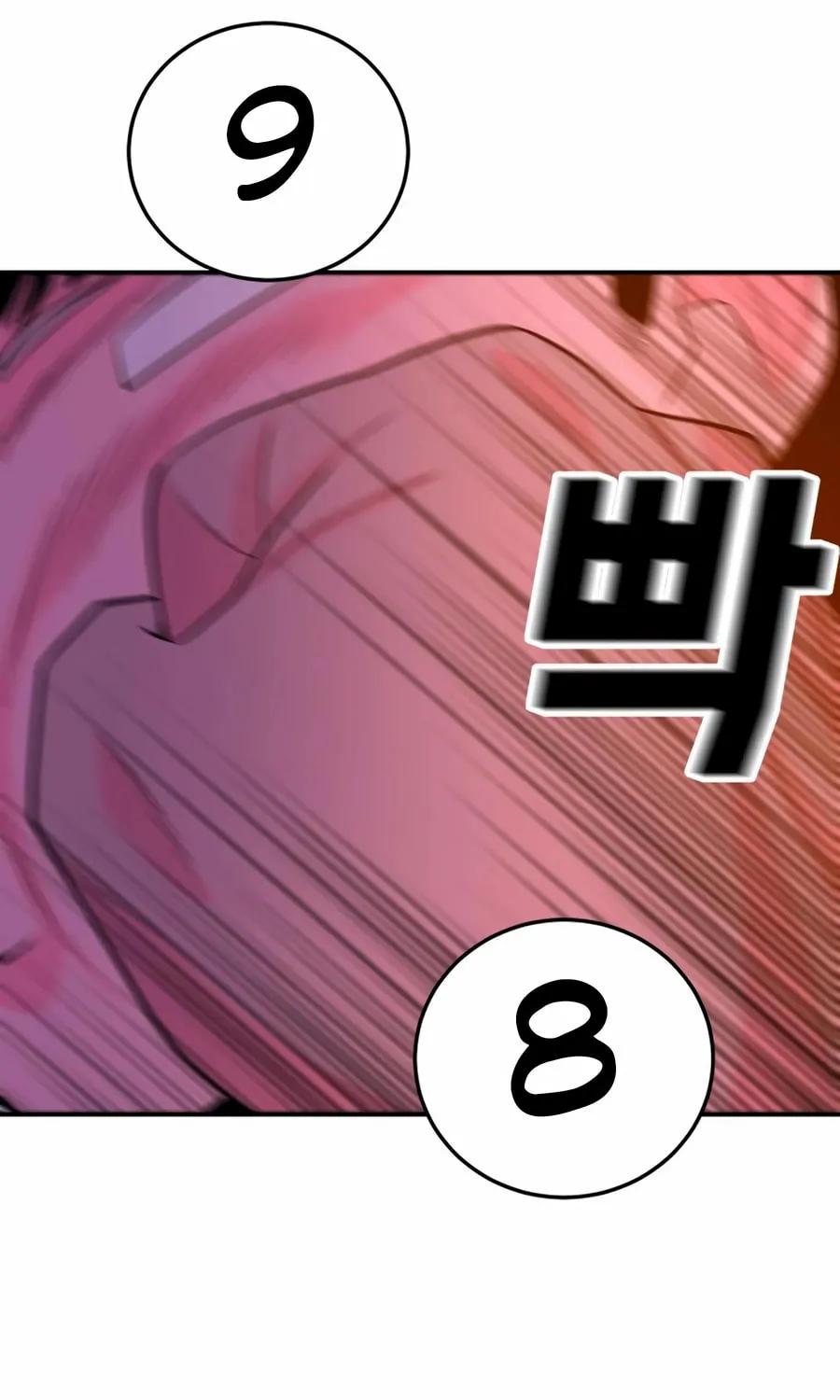 Read Student Jo Eun chapter 25 image 71 on Lezhin
