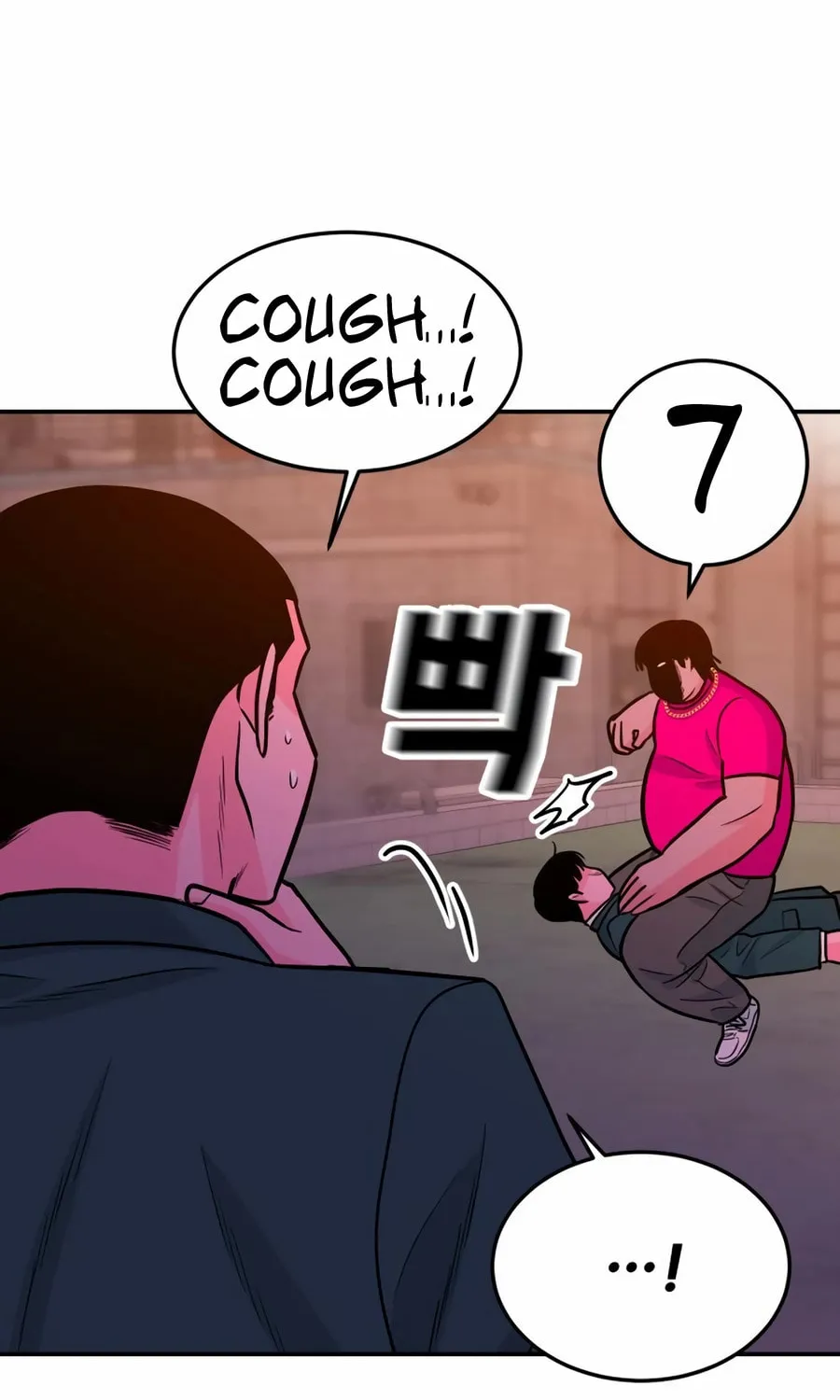 Read Student Jo Eun chapter 25 image 72 on Lezhin