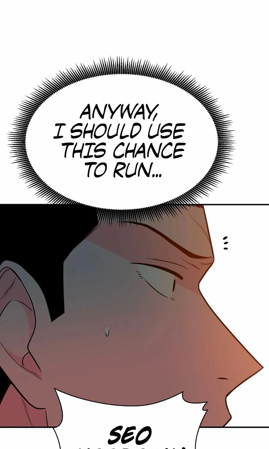 Read Student Jo Eun chapter 25 image 75 on Lezhin